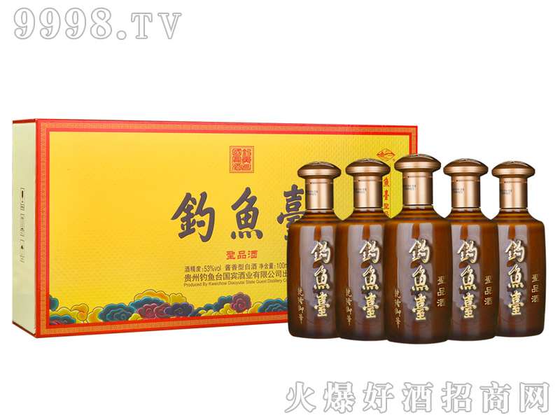 ��~�_ʥƷ��53%vol100ml
