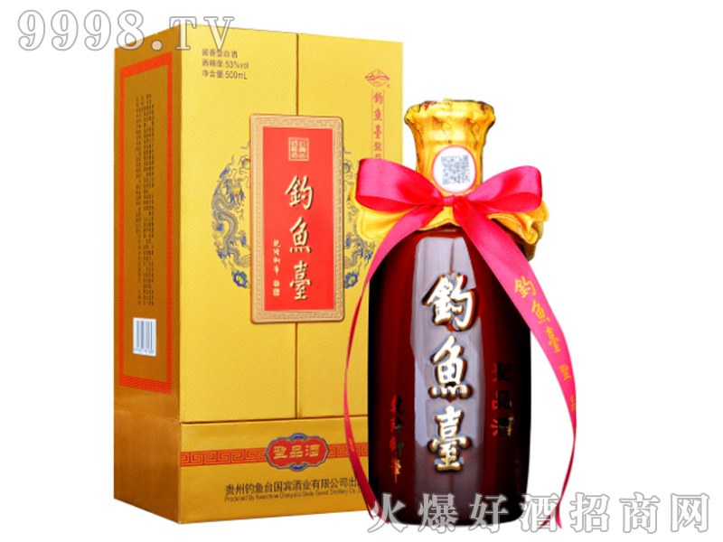 ��~�_ʥƷ��53%vol500ml
