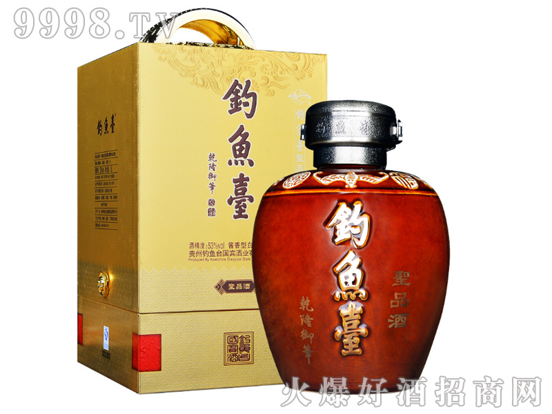 ��~�_ʥƷ��53%vol1.5L
