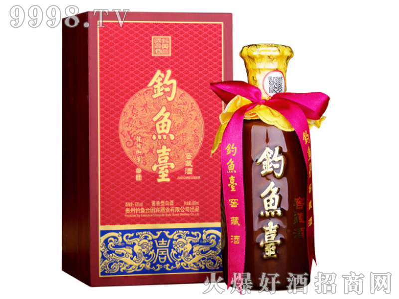 ��~�_�Ѳؾ�53%vol500ml