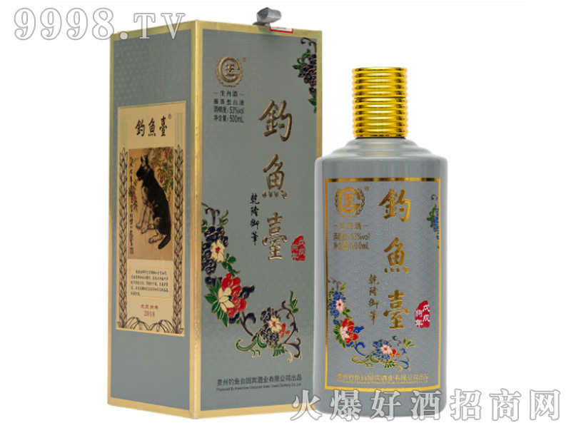 ��~�_(t��i)��Ф�ƣ����繷�꣩53%vol500ml