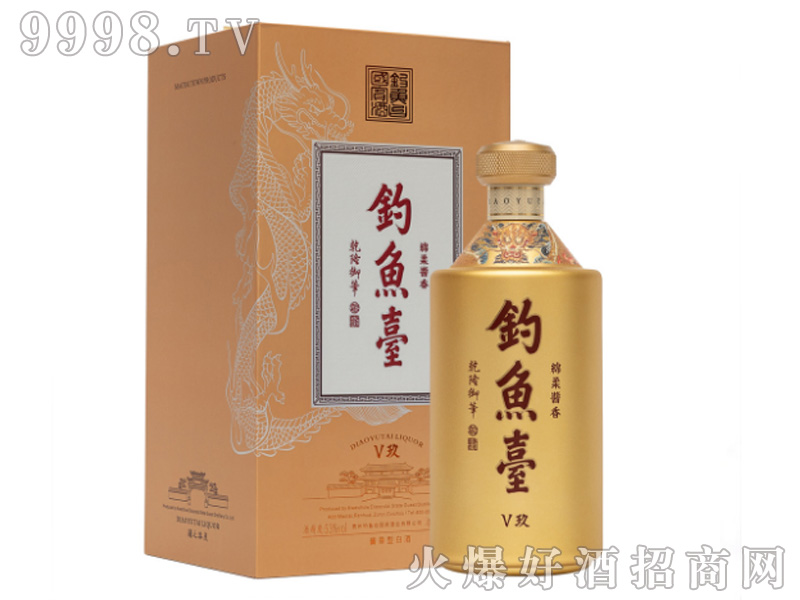 ��~�_V����53%vol500ml