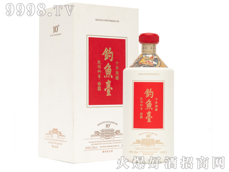��~�_ʮ���ᄾ�53%vol1000ml
