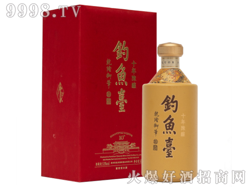 ��~�_ʮ���ᄾ�53%vol500ml