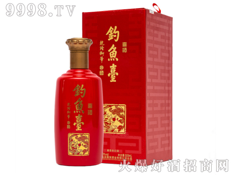 ��~�_ϲ��53%vol500ml