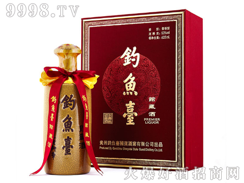 ��~�_�^�ؾ�53%vol625ml