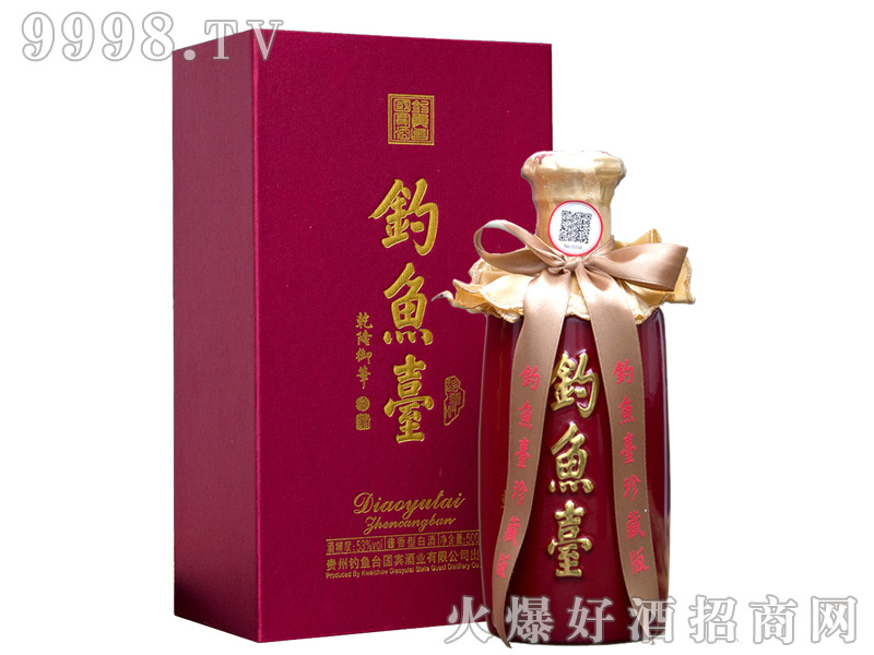 ��~�_��ذ�ƣ��t�У�53%vol500ml