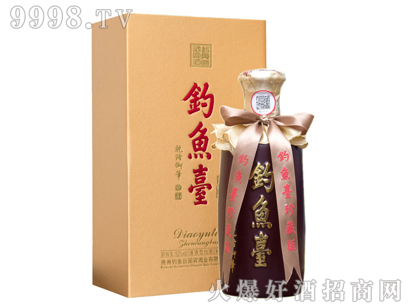 ��~�_��ذ�ƣ��S�У�53%vol500ml