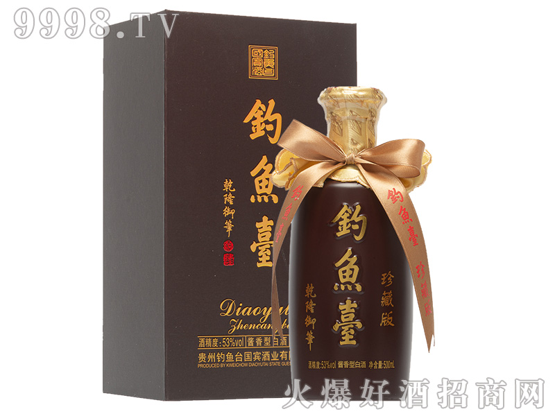 ��~�_��ذ�ƣ���ɫ��53%vol500ml