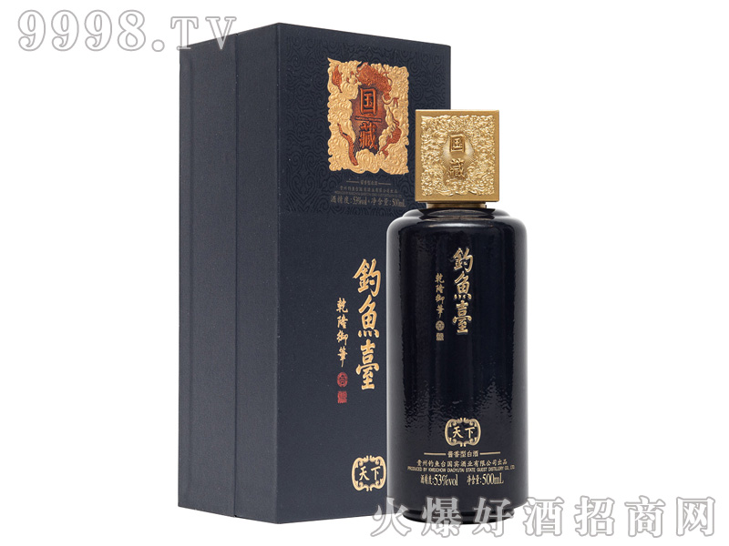 ��~�_���ء����¾�53%vol500ml