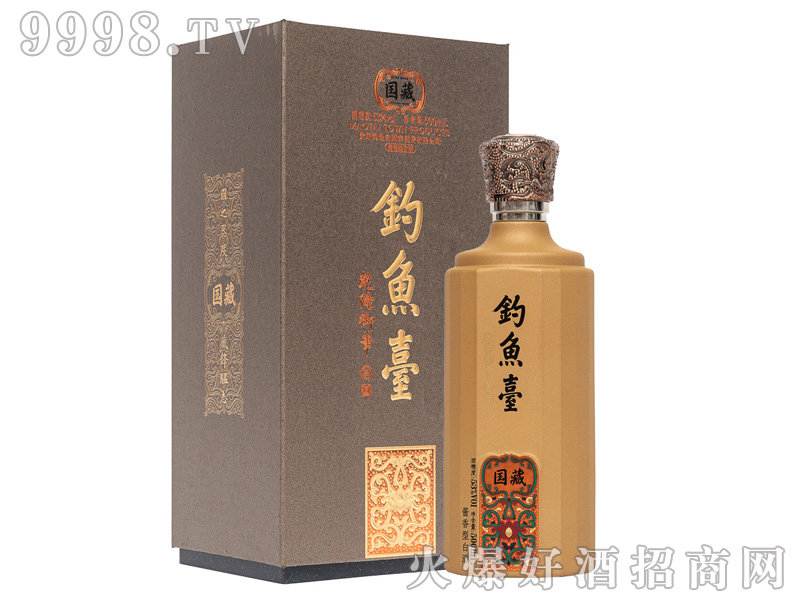 ��~�_���ؾ�53%vol500ml
