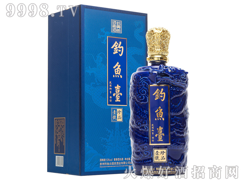 ��~�_��ƷҼ̖�ƣ��{ɫ��53%vol2.5L