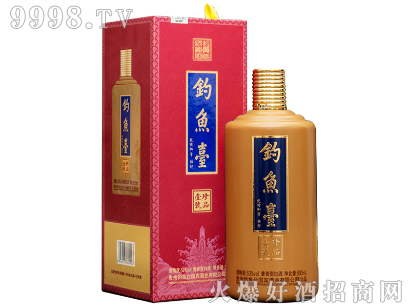 ��~�_��ƷҼ̖�ƣ��uɫ��53%vol500ml