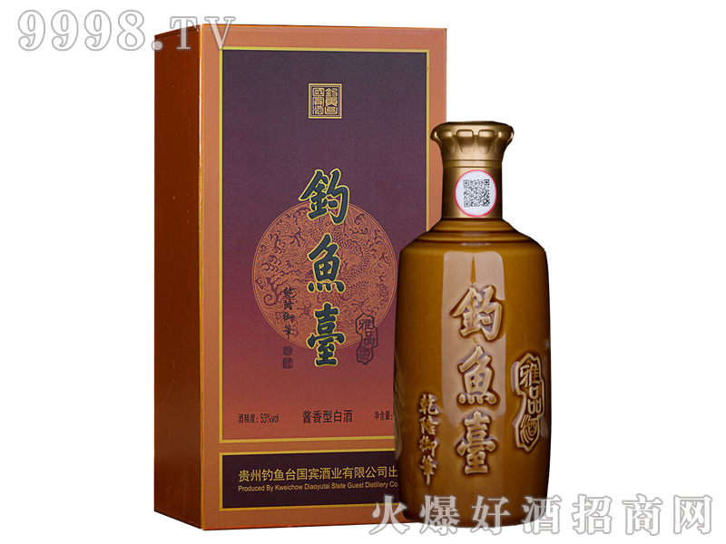 ��~�_��Ʒ��53%vol500ml