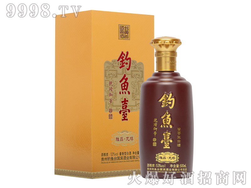 ��~�_��Ʒ���׾�53%vol500ml