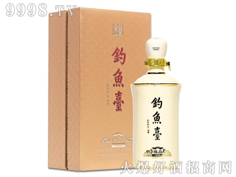 ��~�_��ƷK60��53%vol500ml