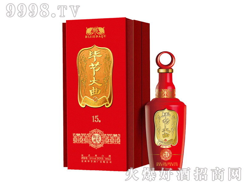 �����������ղ�15 53��500ml�����Ͱ׾�