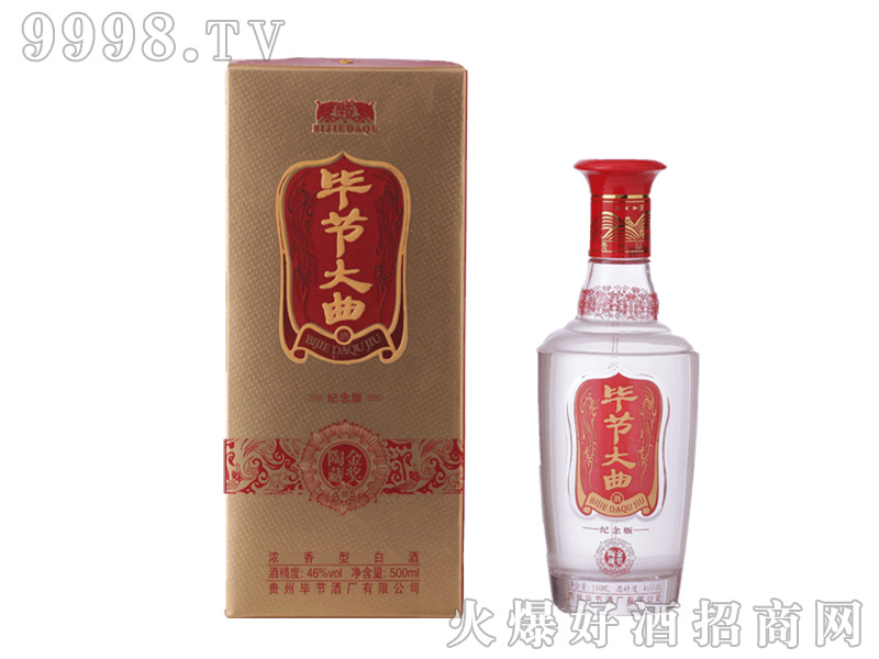 �����������ղؼo���46��500ml�����Ͱ׾�
