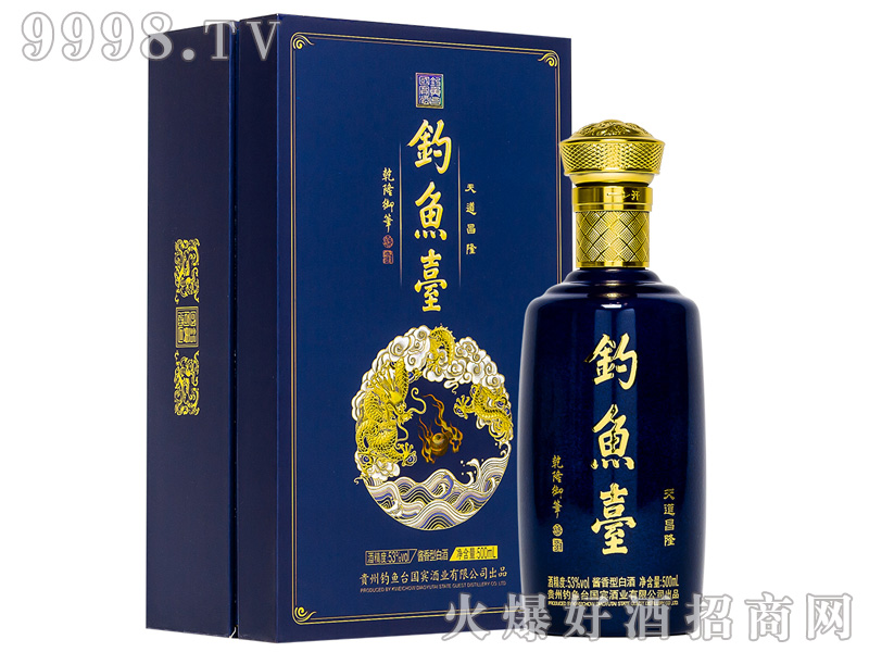 ��~�_�����¡�ƣ��{�У�53%vol500ml