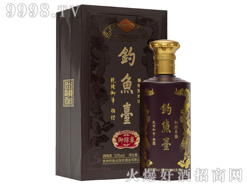 ��~�_�����{�ƣ��ڣ�53%vol500ml