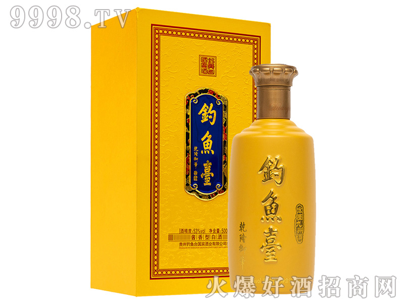 ��~�_��D���ݾƣ��Sɫ��53%vol500ml
