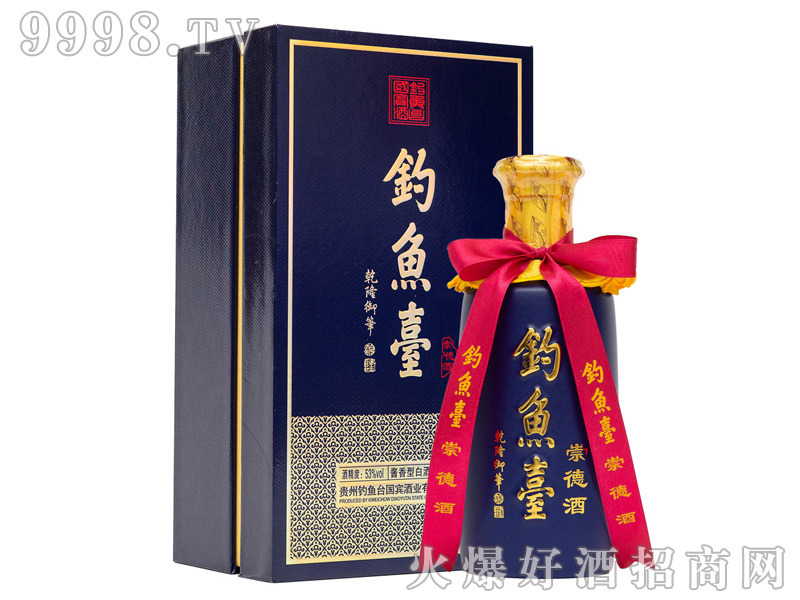 ��~�_��¾�53%vol500ml