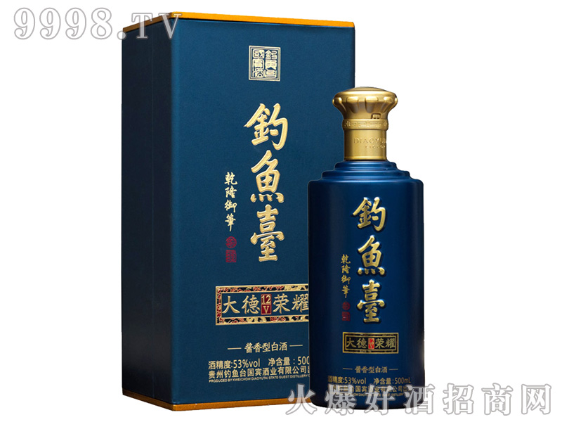 ��~�_��sҫV12��53%vol500ml