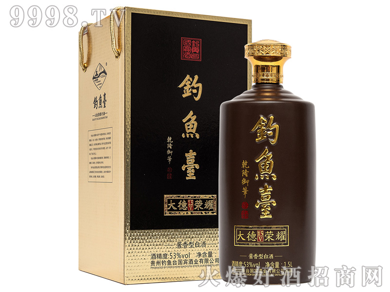 ��~�_��sҫV15��53%vol500ml
