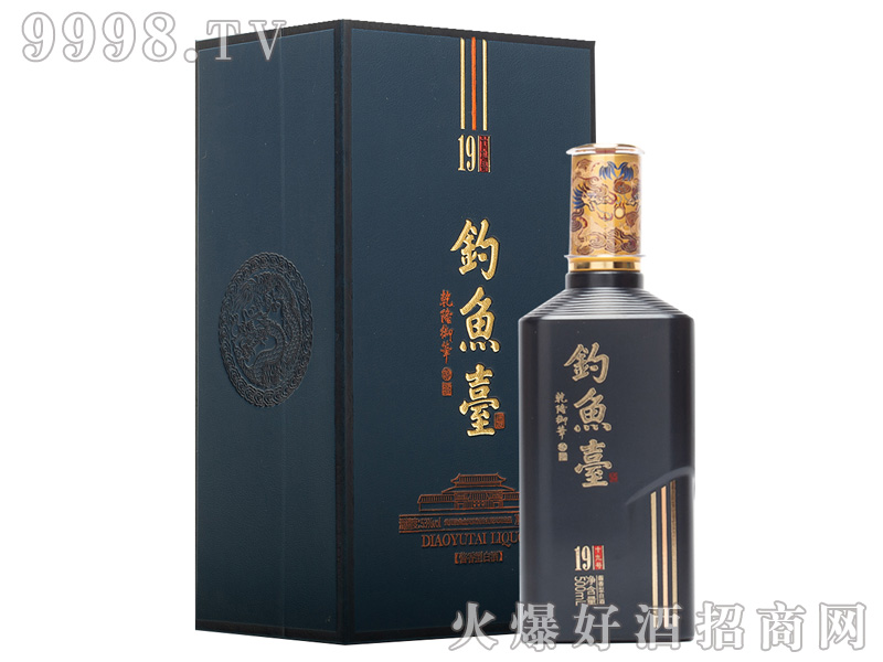 ��~�_ʮ��̖�ƣ��{��53%vol500ml