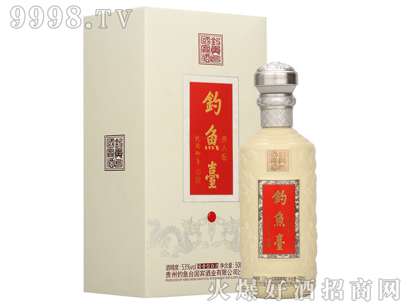 ��~�_�F���j�ƣ��ף�53%vol500ml-�׾����Ϣ
