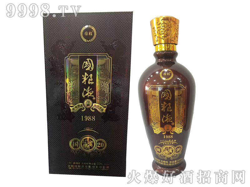���ZҺ1988��؇�20��42��52��500ml�����Ͱ׾�