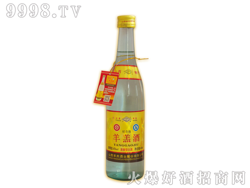 ���ƣ��o��棩42��450ml