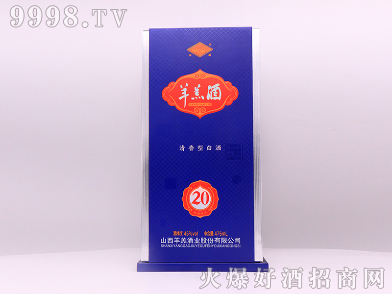 ����20�Y�� 45��475ml�����Ͱ׾�