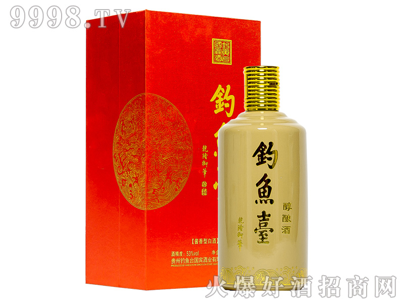 ��~�_��ᄾ�53%vol500ml-�׾����Ϣ