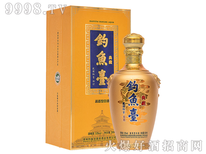 ��~�_��ؾ�53%vol500ml-�׾����Ϣ