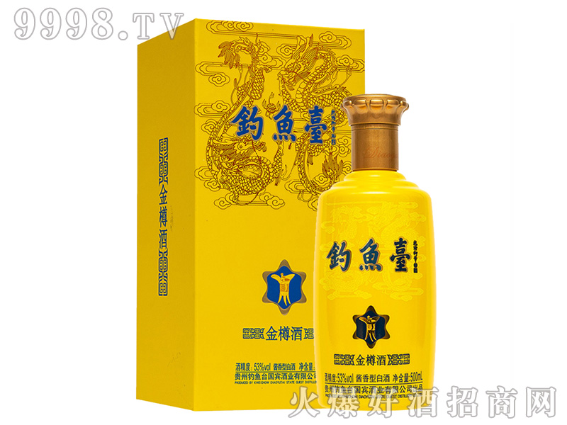 ��~�_���׾�53%vol500ml