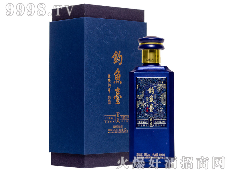 ��~�_�޽��ƣ��{ɫ��53%vol500ml
