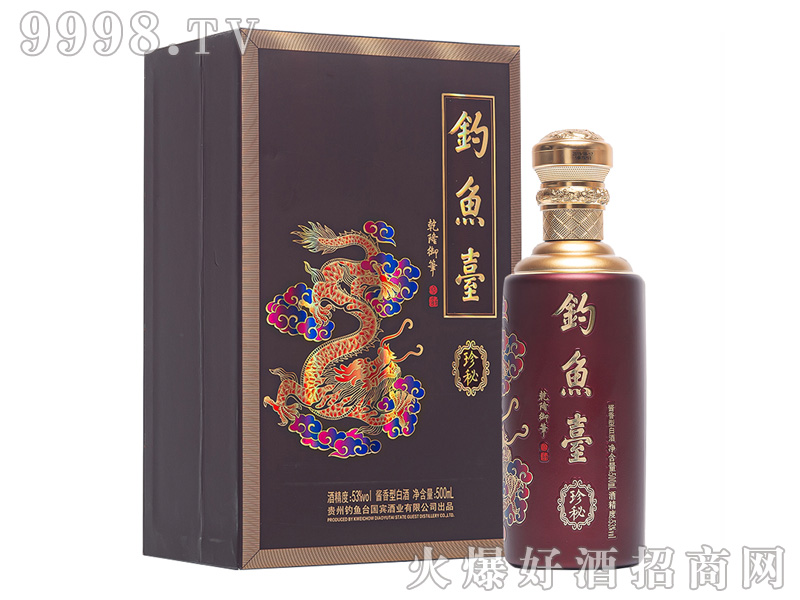 ��~�_���ؾ�53%vol500ml-�׾����Ϣ