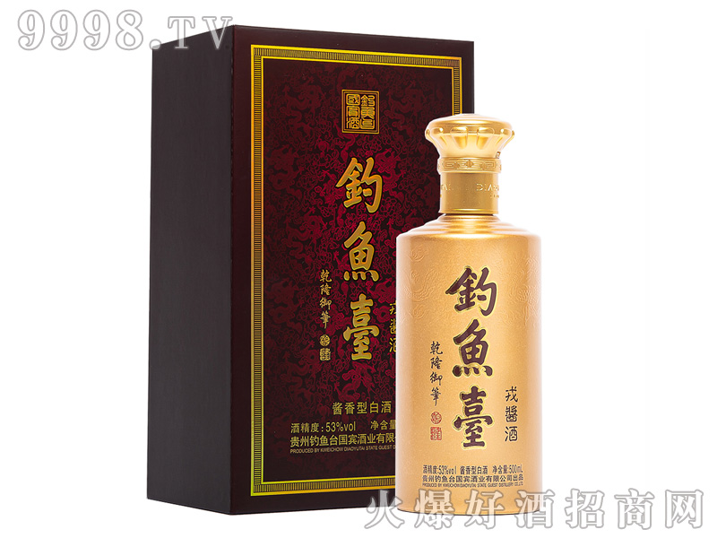 ��~�_���u��53%vol500ml-�׾����Ϣ