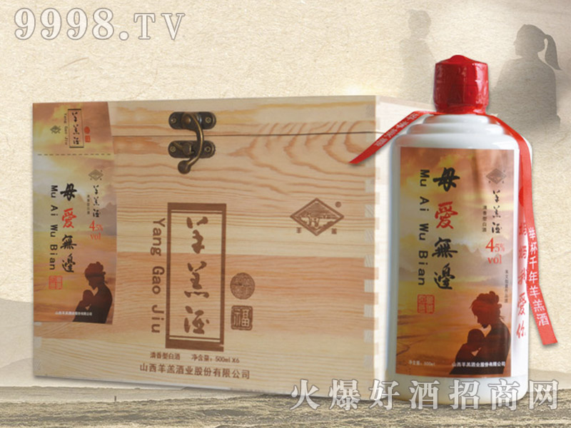 ���ƣ�ĸ�۟o߅��45��500ml