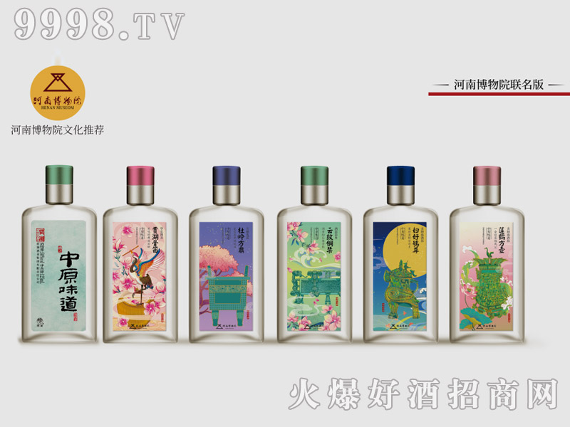��ԭζ���ơ����ϲ���Ժ�ϰ�50��125ml�Z��ԭ���Ͱ׾�