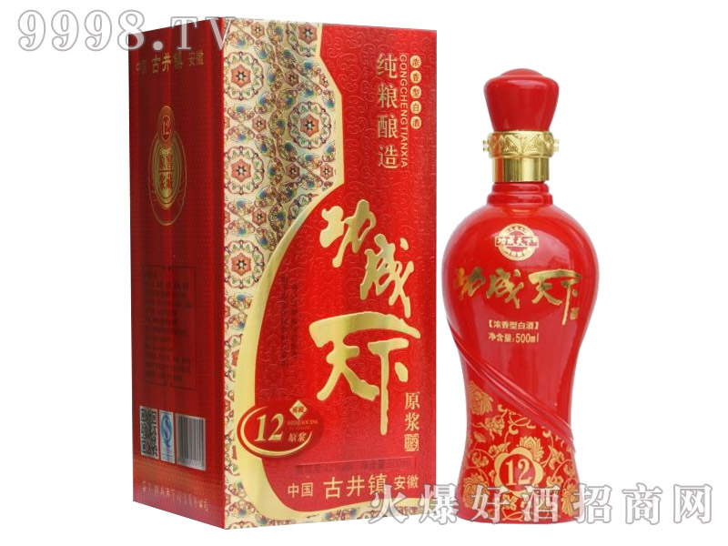 �������¾�ԭ�{12 42��500ml�����Ͱ׾�