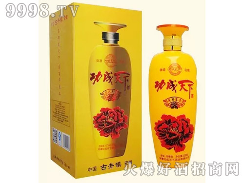 �������¾Ƈ�ɫ����52��500ml�����Ͱ׾�