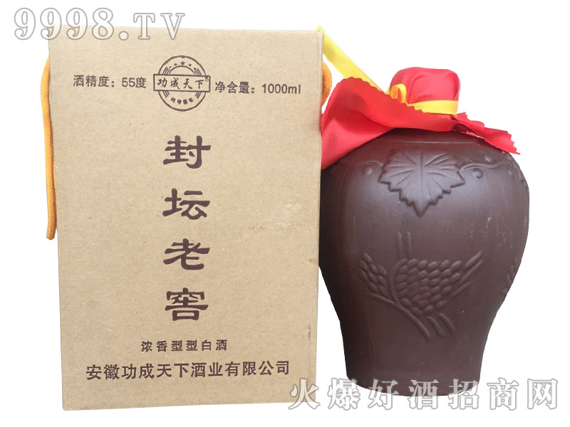 �������¾Ʒ≯�Ͻ�55��1000ml�����Ͱ׾�