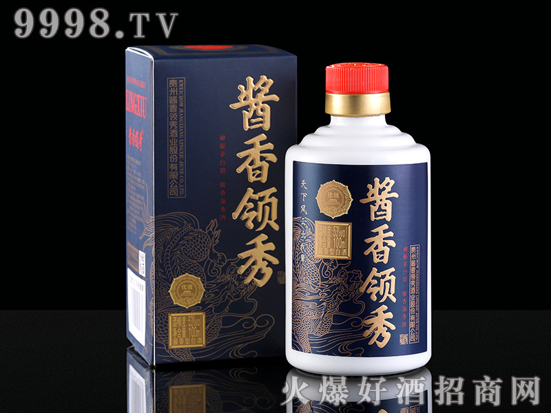 53��100ML�u���I��С��-���{ɫ