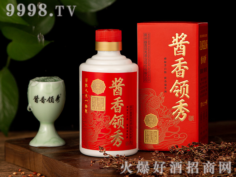 53��100ML�u���I��С��-���tɫ