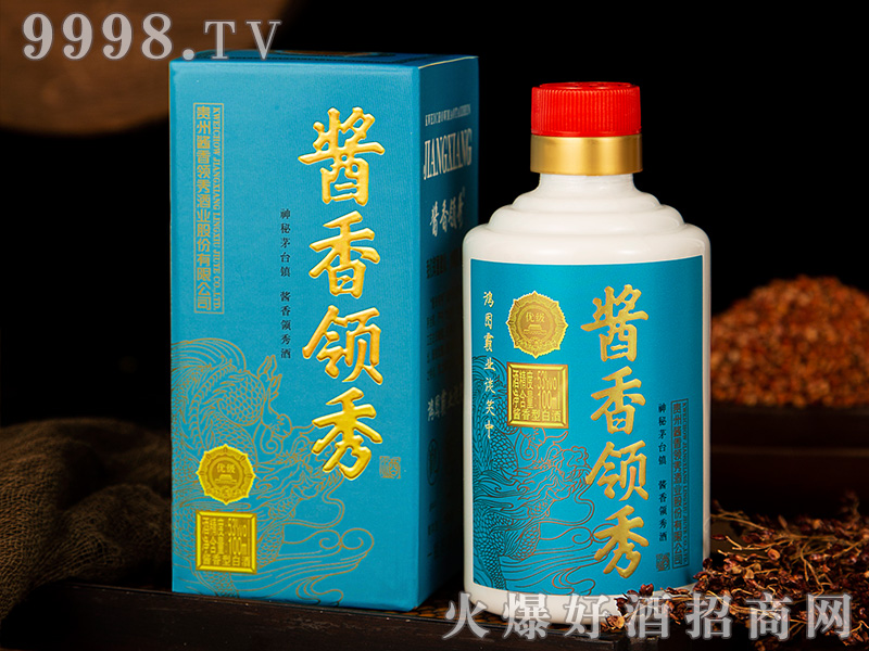 53��100ML�u���I��С��-���{ɫ