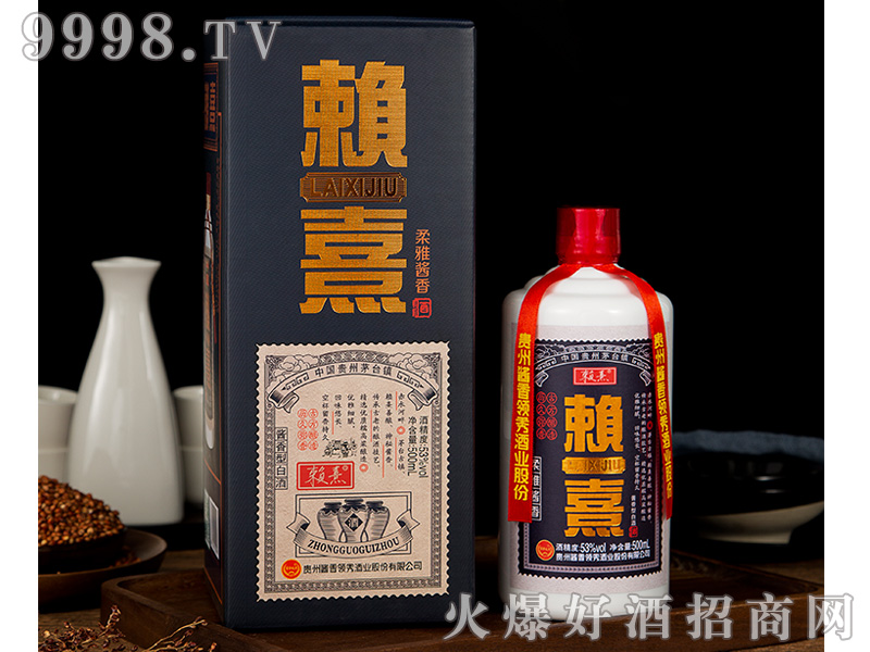 �u���I��-ه��53��500ml