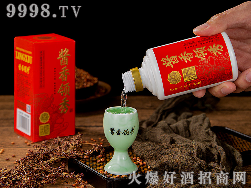 �u���I��С��53��100ML-���tɫ