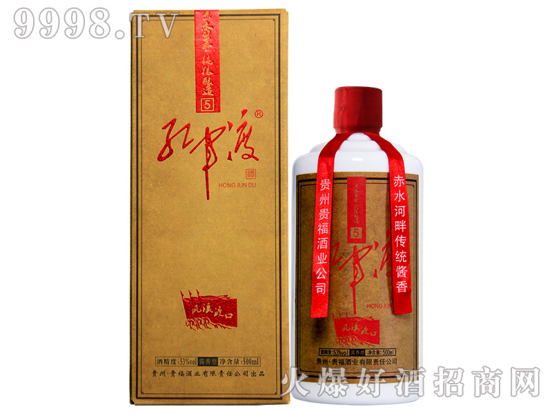 �t܊�ɾ��LϪ�ɿ�53��500ml�u���Ͱ׾�-�׾����Ϣ